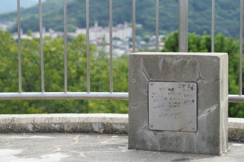 戦場ヶ原公園 展望台より