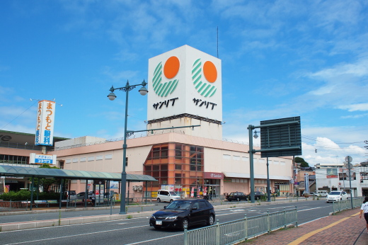 サンリブ東駅