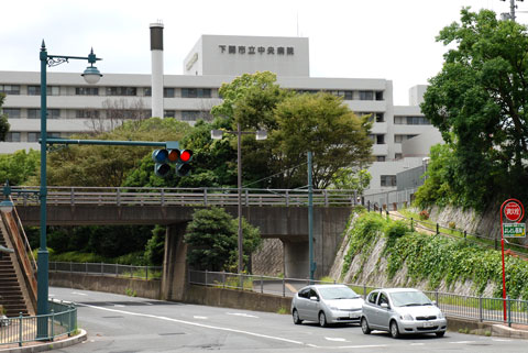 下関市立市民病院